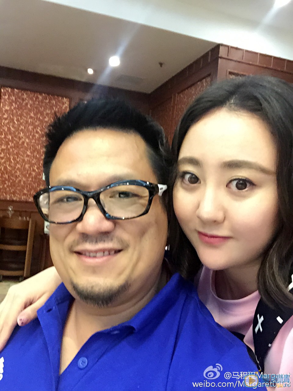 马程程明星合照 马程程高清写真_马程程高清剧照