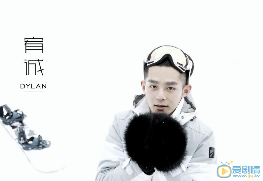 潘宥诚小清新 潘宥诚高清写真_潘宥诚高清剧照
