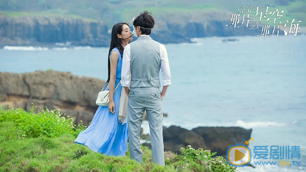  那片星空那片海首曝片花 冯绍峰郭碧婷演绎人鱼之恋