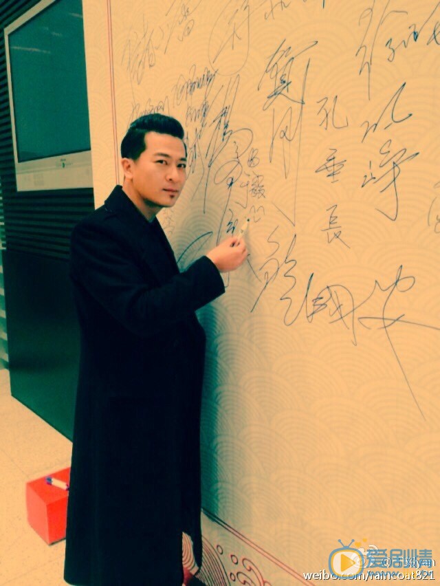 于毅活动照 于毅高清写真_于毅高清剧照