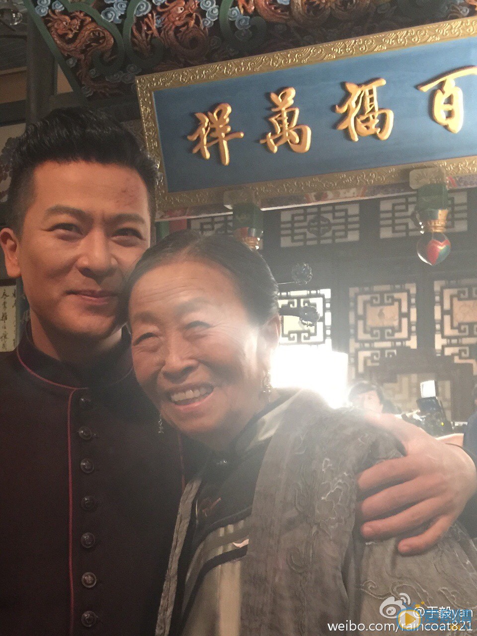 于毅片场照 于毅高清写真_于毅高清剧照