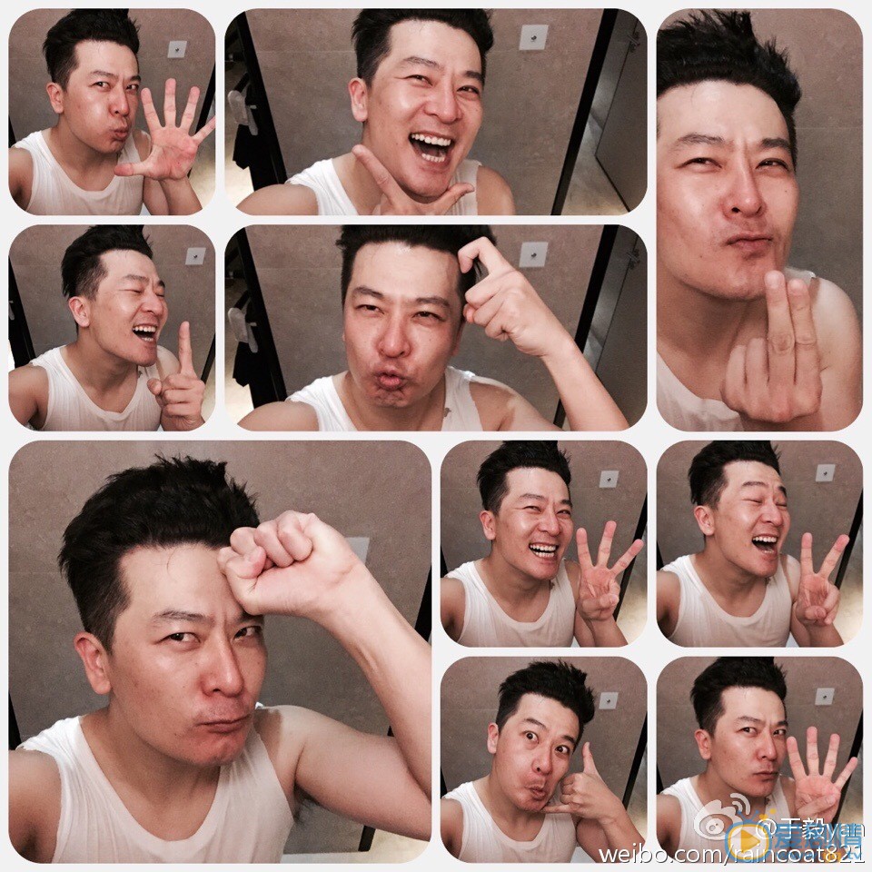 于毅逗逼表情包 于毅高清写真_于毅高清剧照