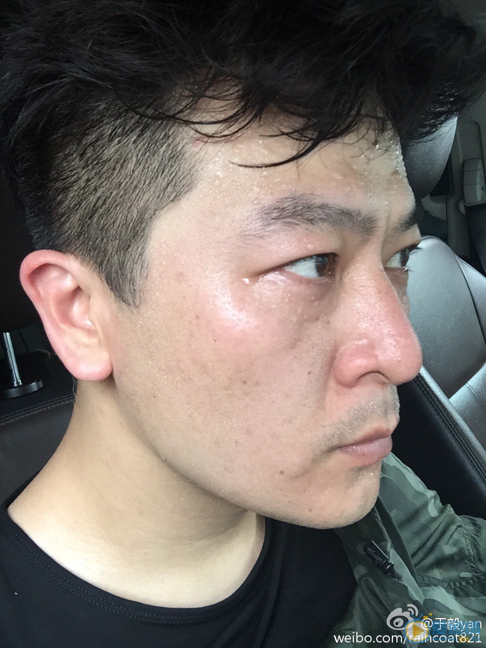 于毅生活照 于毅高清写真_于毅高清剧照