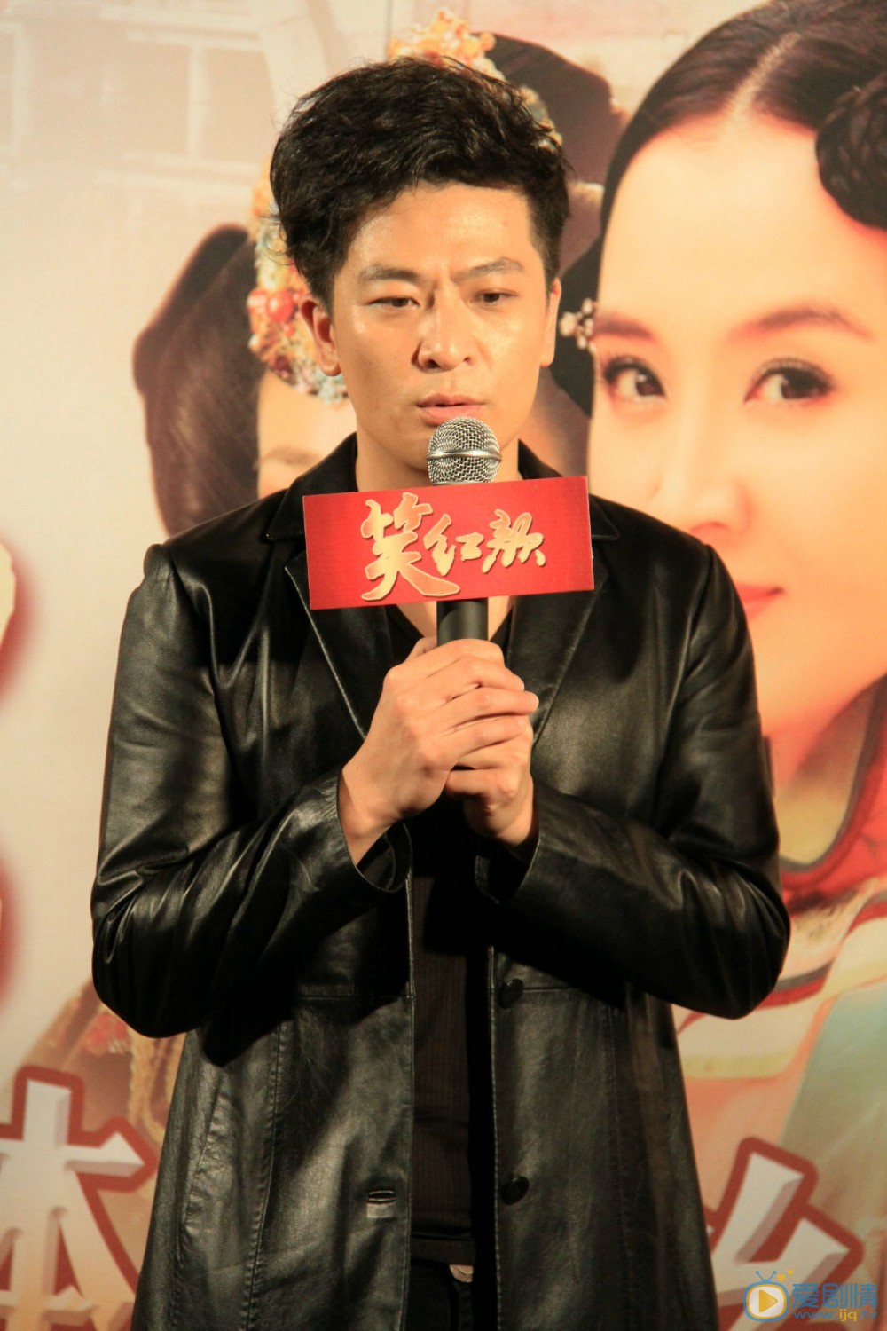 于毅活动照 于毅高清写真_于毅高清剧照
