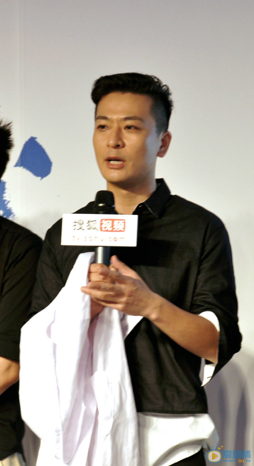 于毅活动照 于毅高清写真_于毅高清剧照