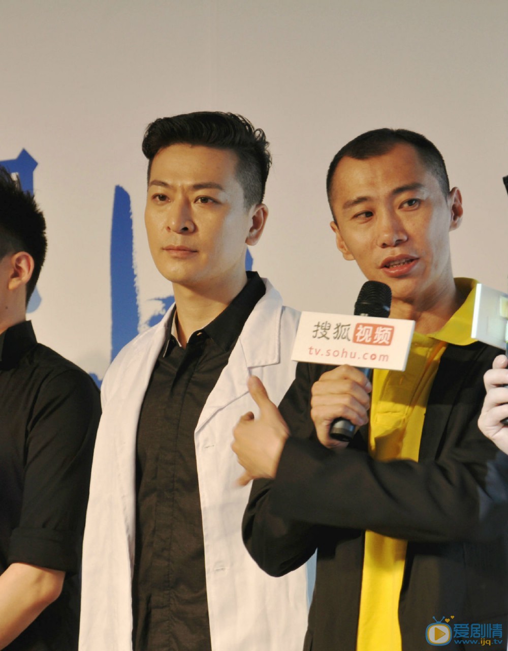 于毅活动照 于毅高清写真_于毅高清剧照