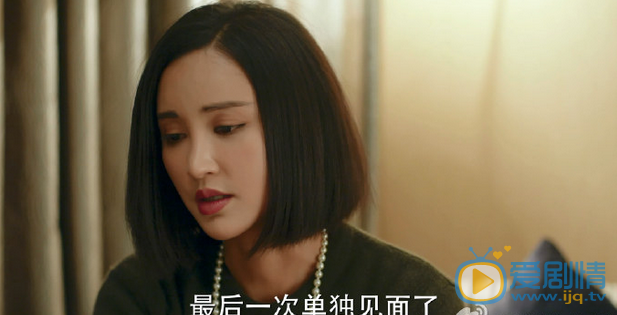 咱们相爱吧潘芝芝和康乔是什么关系？潘芝芝喜欢康乔吗？