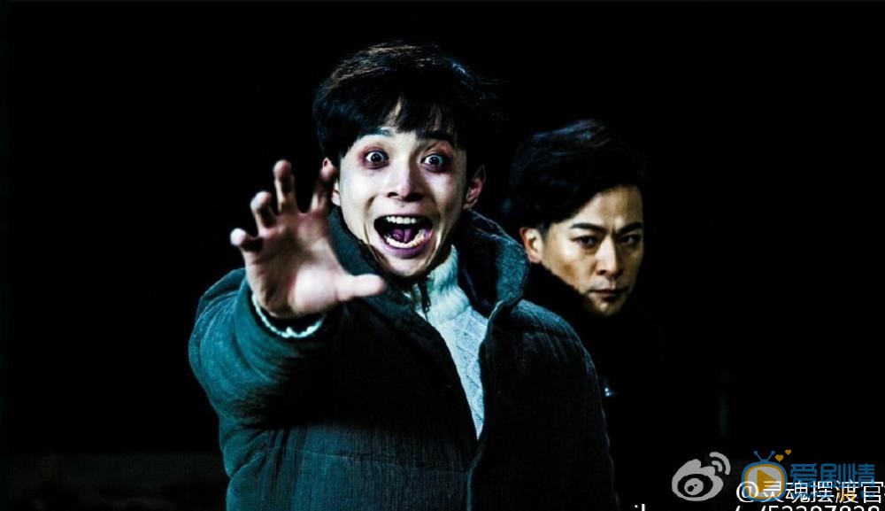于毅《灵魂摆渡》剧照 于毅高清写真_于毅高清剧照