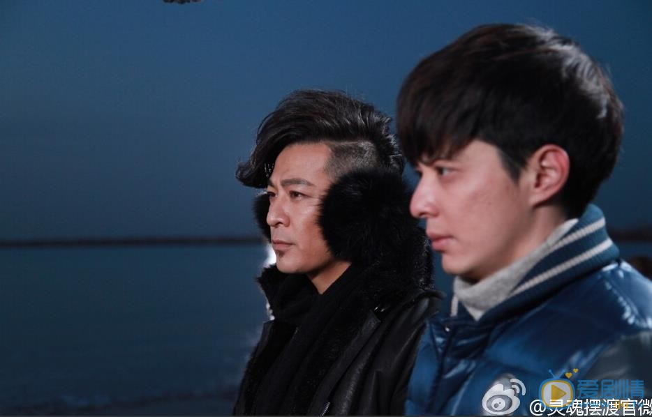 于毅《灵魂摆渡》剧照 于毅高清写真_于毅高清剧照