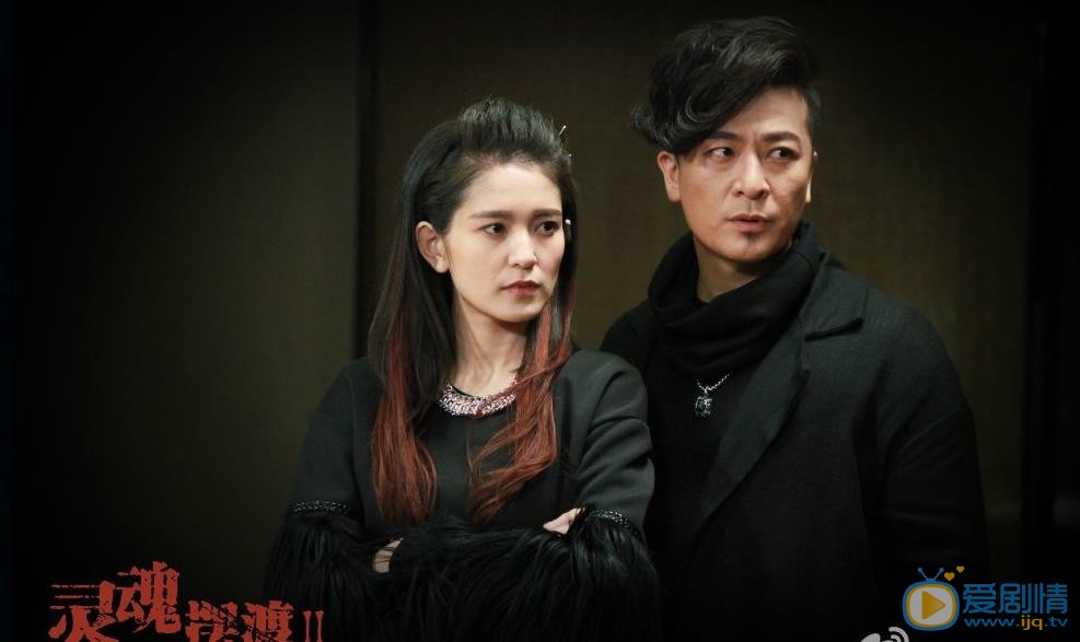 于毅《灵魂摆渡》剧照 于毅高清写真_于毅高清剧照