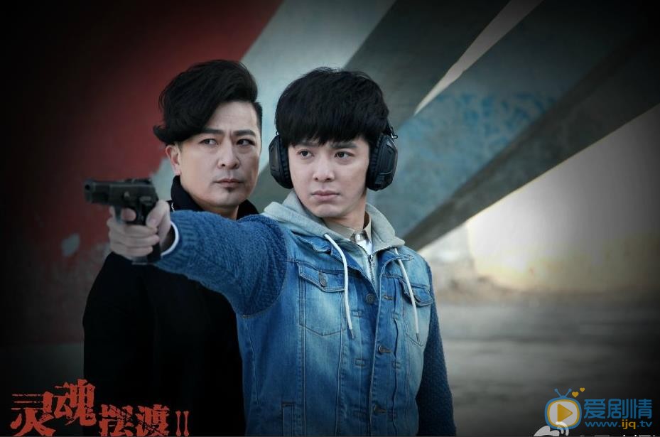 于毅《灵魂摆渡》剧照 于毅高清写真_于毅高清剧照