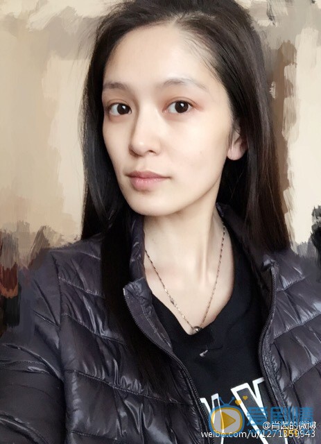 肖茵生活照 肖茵高清写真_肖茵高清剧照