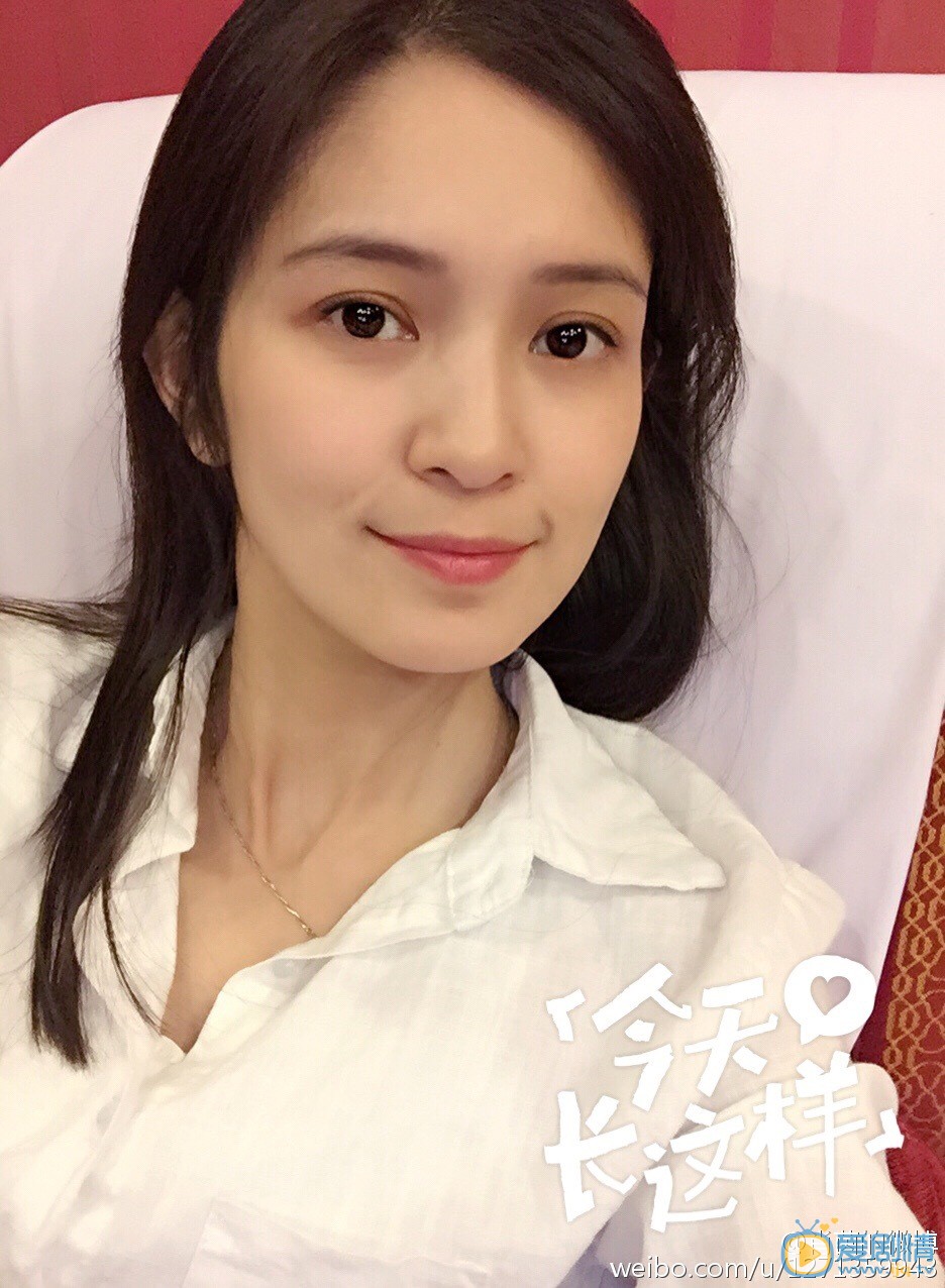 肖茵生活照 肖茵高清写真_肖茵高清剧照