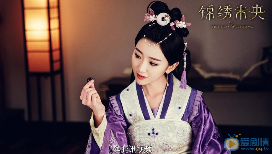锦绣未央剧照