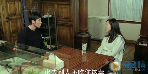 咱们相爱吧简放和林笑笑为什么离婚？离婚原因是什么？