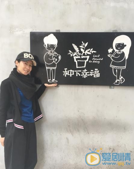 刘敏涛生活照 刘敏涛高清写真_刘敏涛高清剧照