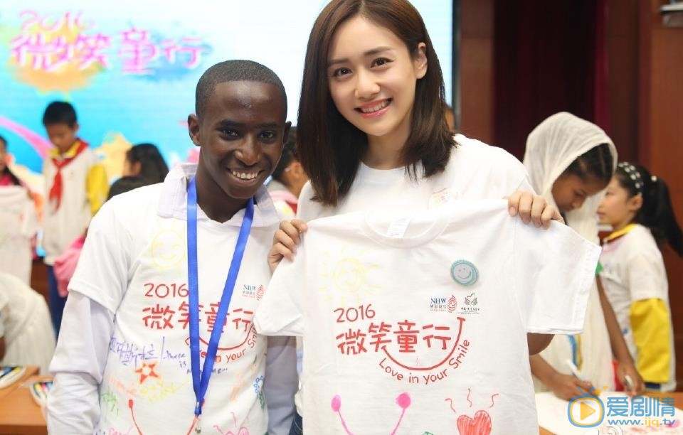 刘芸活动照 刘芸高清写真_刘芸高清剧照