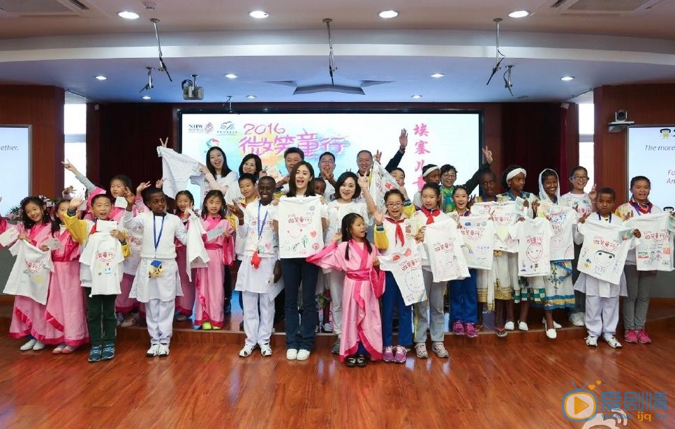 刘芸活动照 刘芸高清写真_刘芸高清剧照