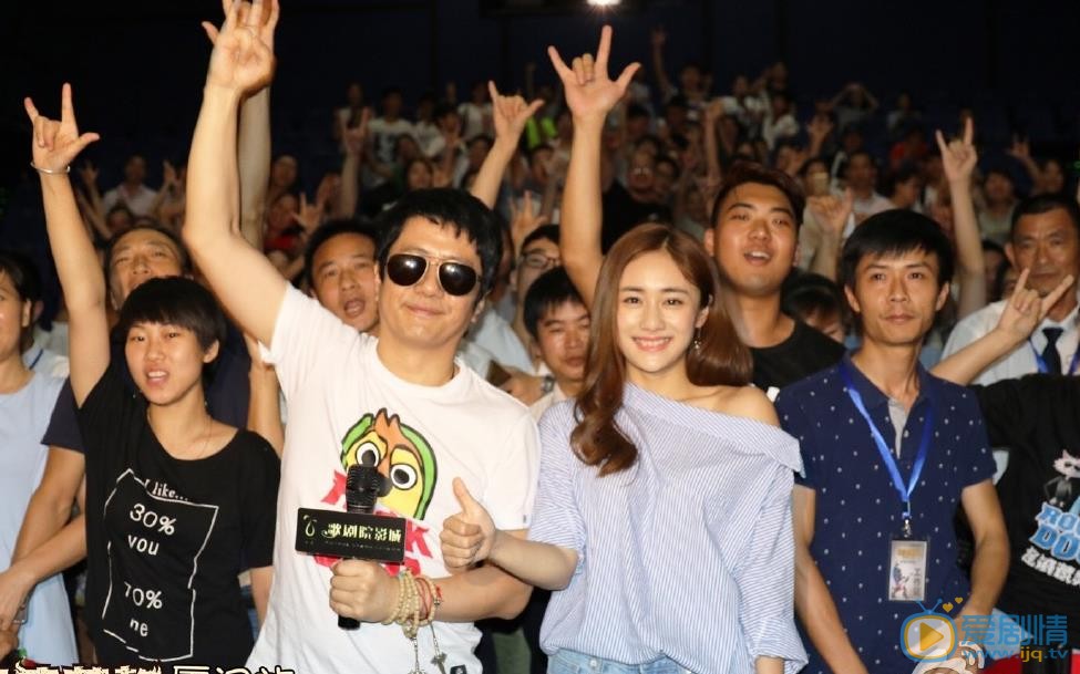 刘芸活动照 刘芸高清写真_刘芸高清剧照