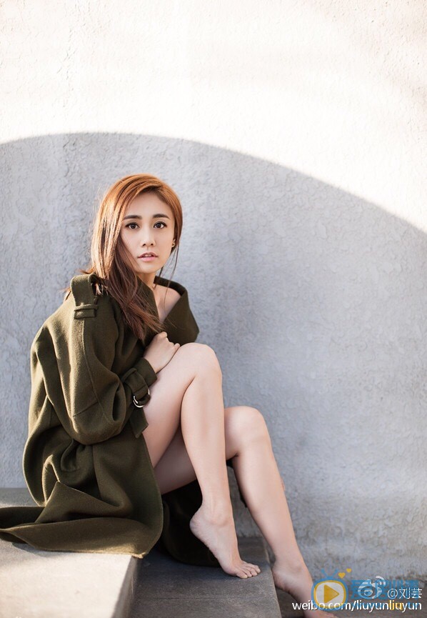 刘芸性感写真 刘芸高清写真_刘芸高清剧照