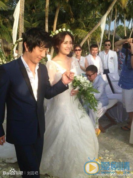 刘芸和郑钧结婚照 刘芸高清写真_刘芸高清剧照