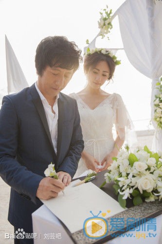 刘芸和郑钧结婚照 刘芸高清写真_刘芸高清剧照