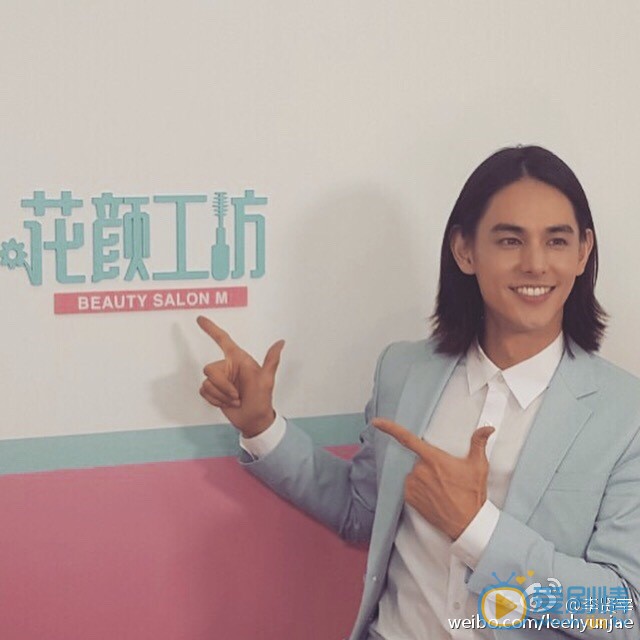李贤宰生活照 李贤宰高清写真_李贤宰高清剧照
