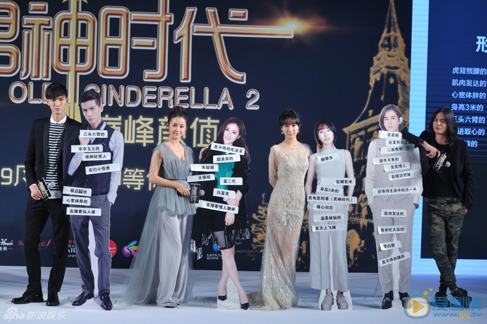 李贤宰活动照 李贤宰高清写真_李贤宰高清剧照