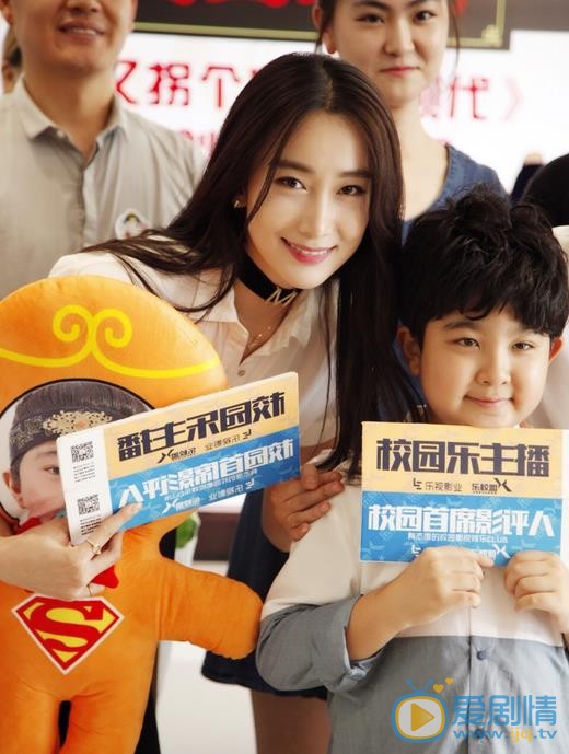 于果活动照 于果高清写真_于果高清剧照