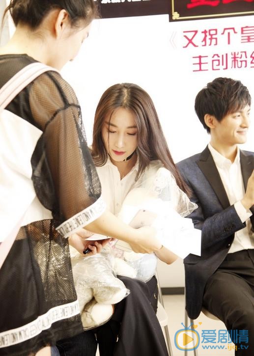 于果活动照 于果高清写真_于果高清剧照