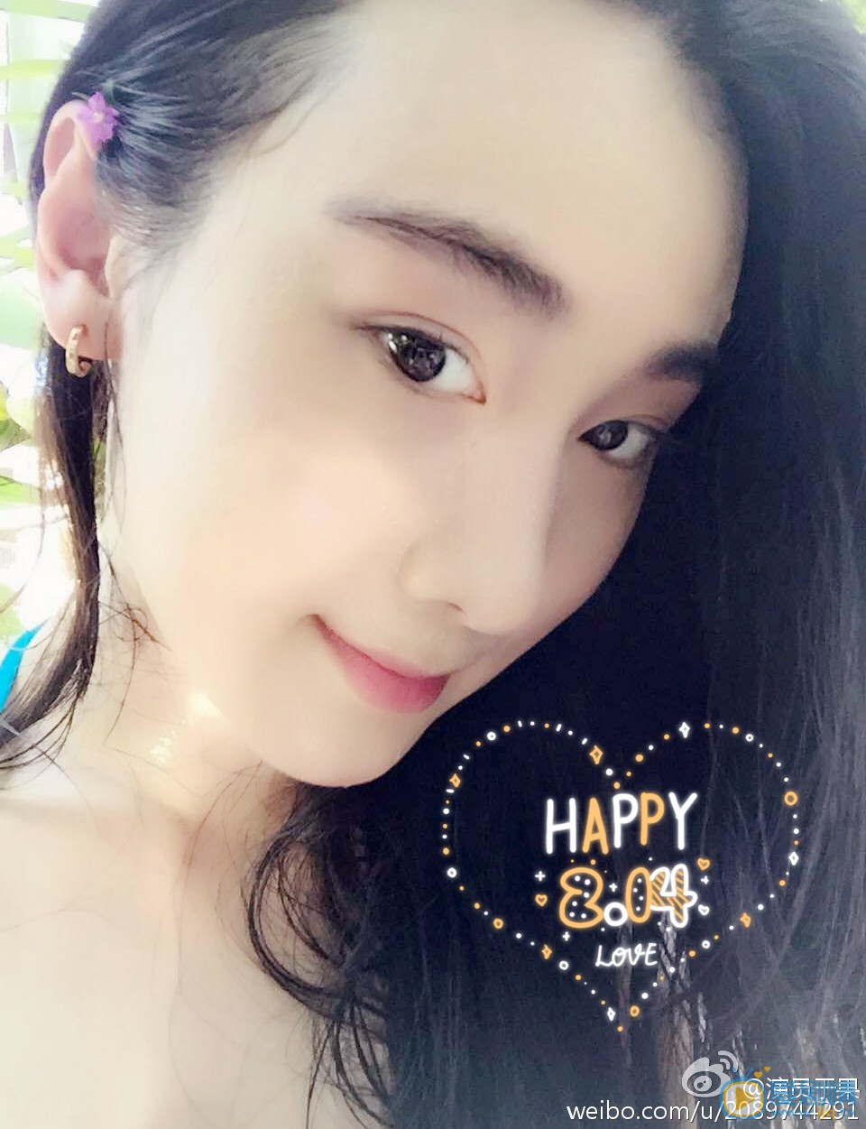 于果生活照 于果高清写真_于果高清剧照