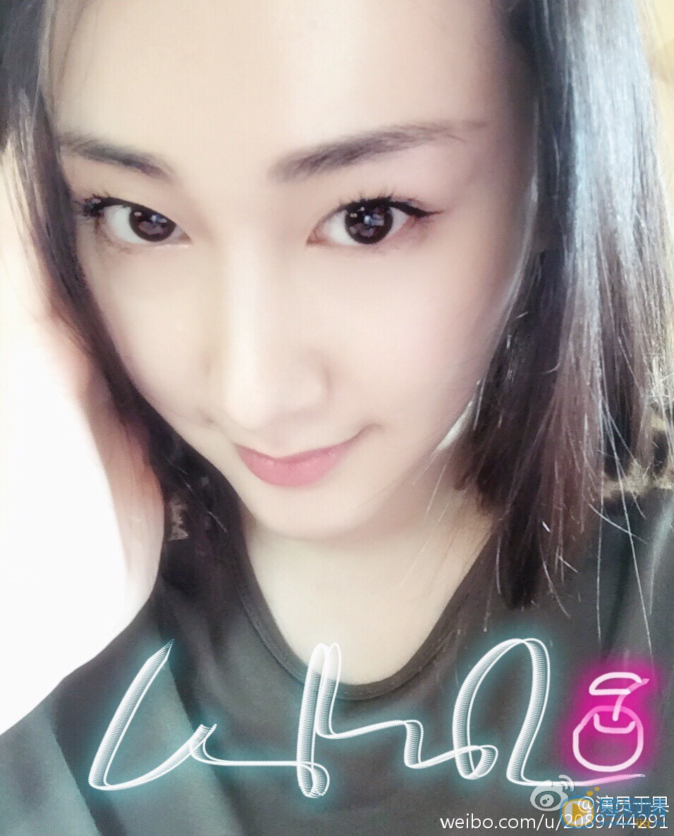 于果生活照 于果高清写真_于果高清剧照