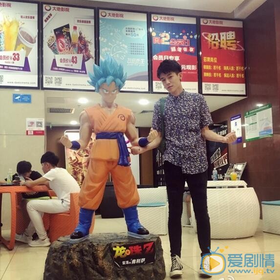 朱戬其他照片 朱戬高清写真_朱戬高清剧照