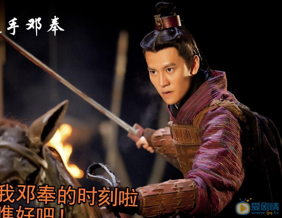 秦俊杰《秀丽江山长歌行》剧照 秦俊杰高清写真_秦俊杰高清剧照