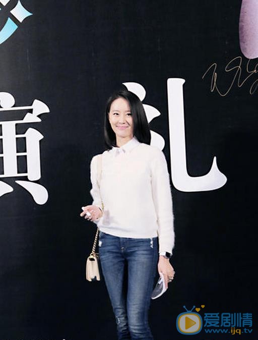 王乐君活动照 王乐君高清写真_王乐君高清剧照