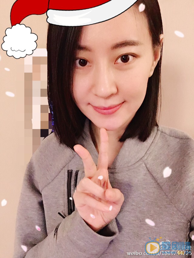 王乐君生活照 王乐君高清写真_王乐君高清剧照