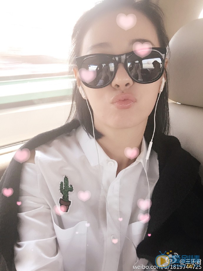 王乐君生活照 王乐君高清写真_王乐君高清剧照