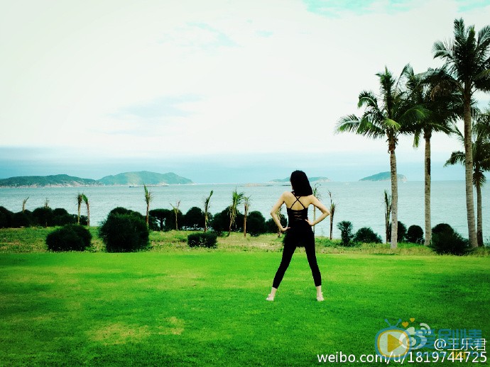 王乐君生活照 王乐君高清写真_王乐君高清剧照