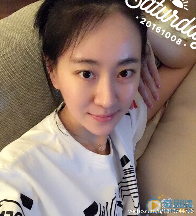王乐君生活照 王乐君高清写真_王乐君高清剧照