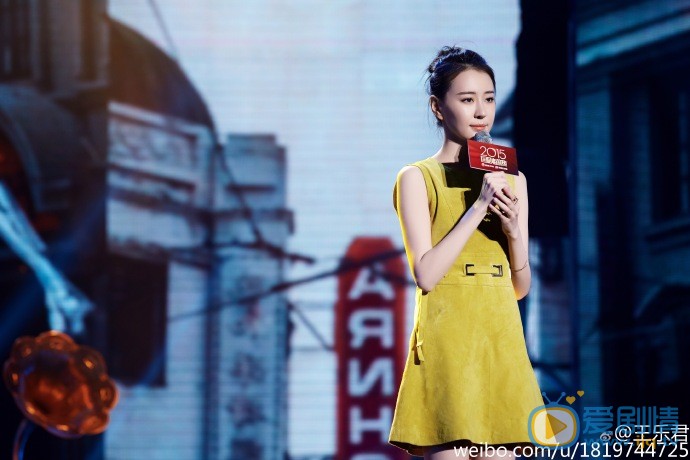 王乐君活动照 王乐君高清写真_王乐君高清剧照