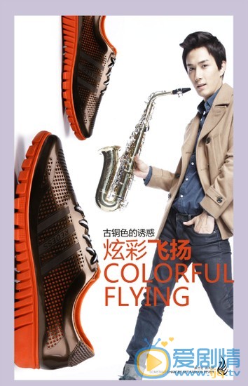 李承铉广告代言照 李承铉高清写真_李承铉高清剧照