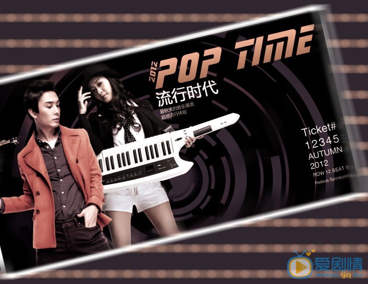 李承铉广告代言照 李承铉高清写真_李承铉高清剧照