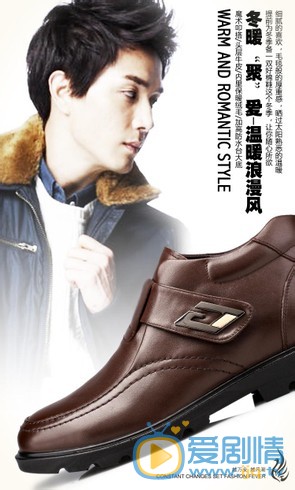 李承铉广告代言照 李承铉高清写真_李承铉高清剧照