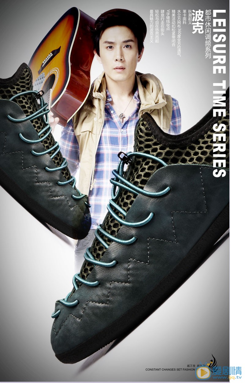 李承铉广告代言照 李承铉高清写真_李承铉高清剧照