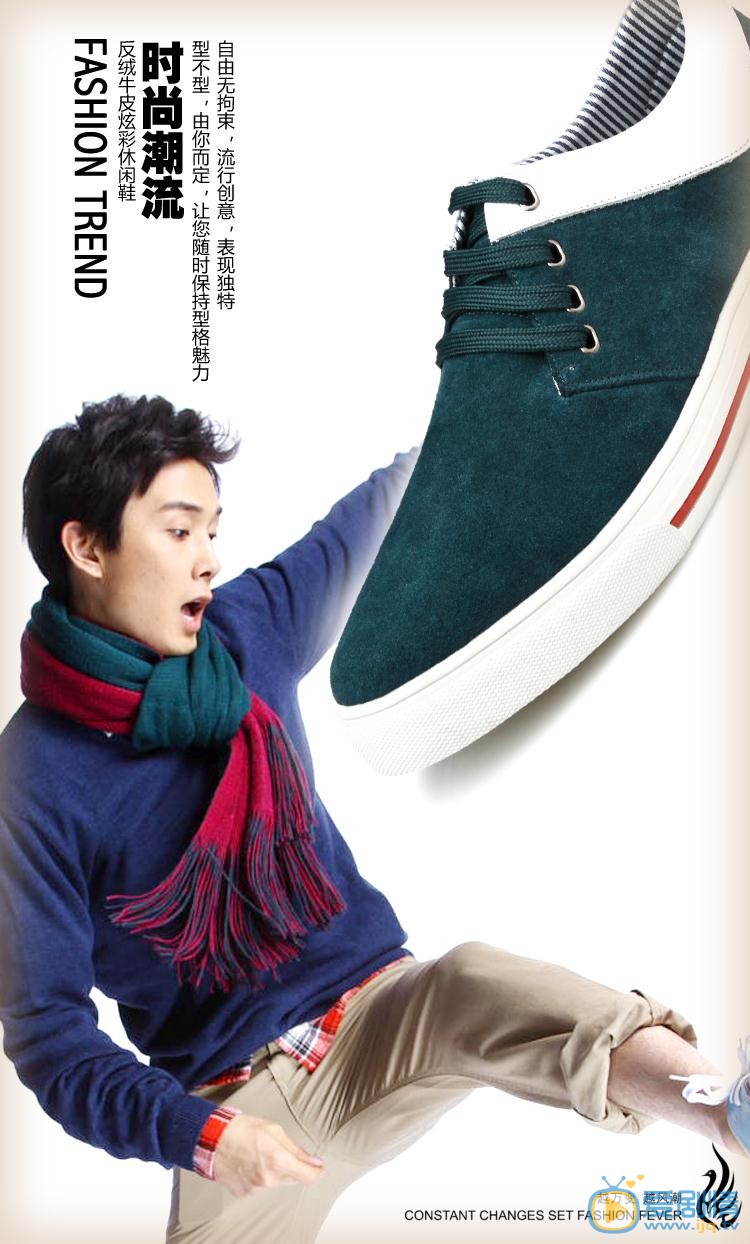 李承铉广告代言照 李承铉高清写真_李承铉高清剧照