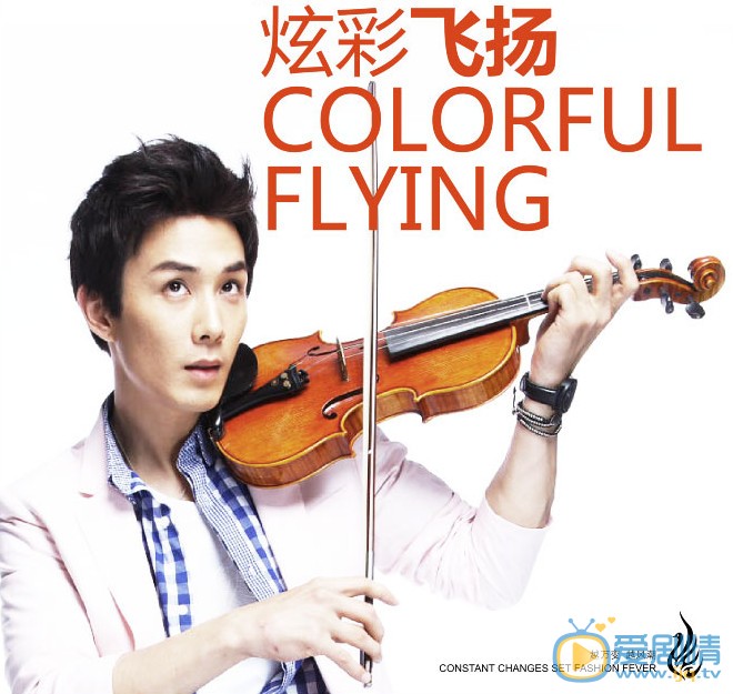 李承铉广告代言照 李承铉高清写真_李承铉高清剧照