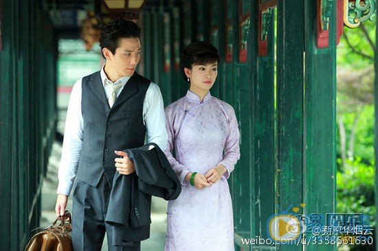 李承铉《新京华烟云》剧照 李承铉高清写真_李承铉高清剧照