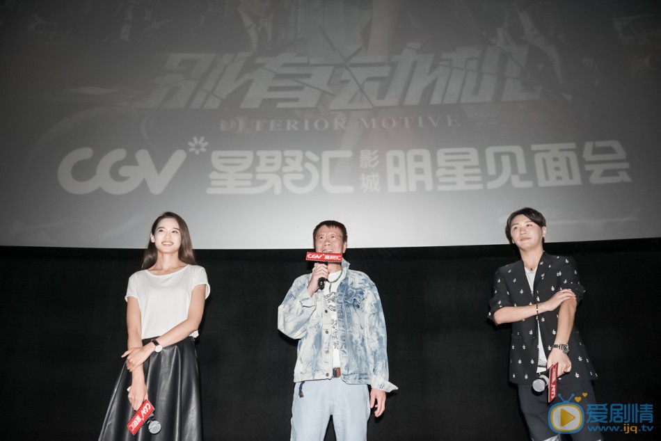 屈菁菁活动照 屈菁菁高清写真_屈菁菁高清剧照