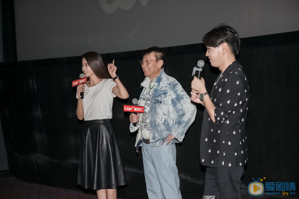 屈菁菁活动照 屈菁菁高清写真_屈菁菁高清剧照