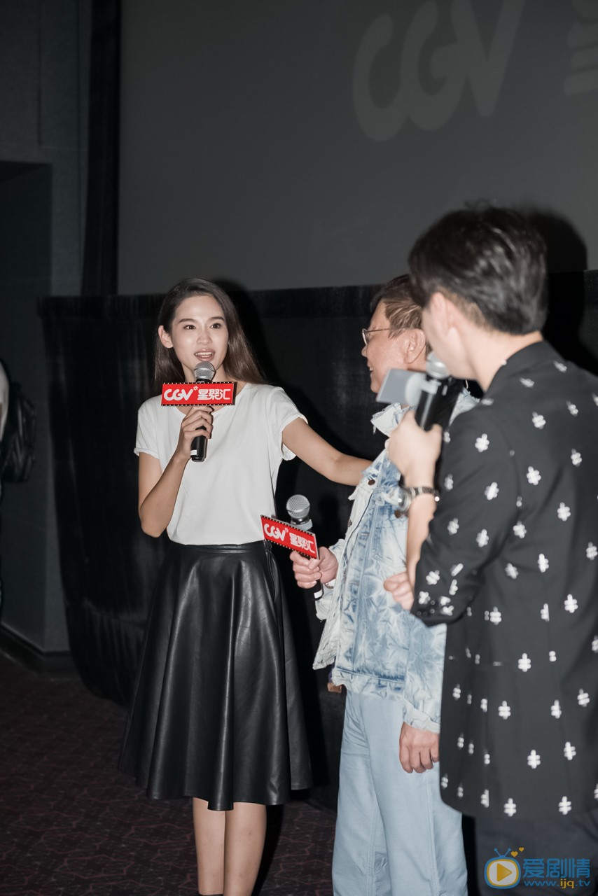 屈菁菁活动照 屈菁菁高清写真_屈菁菁高清剧照